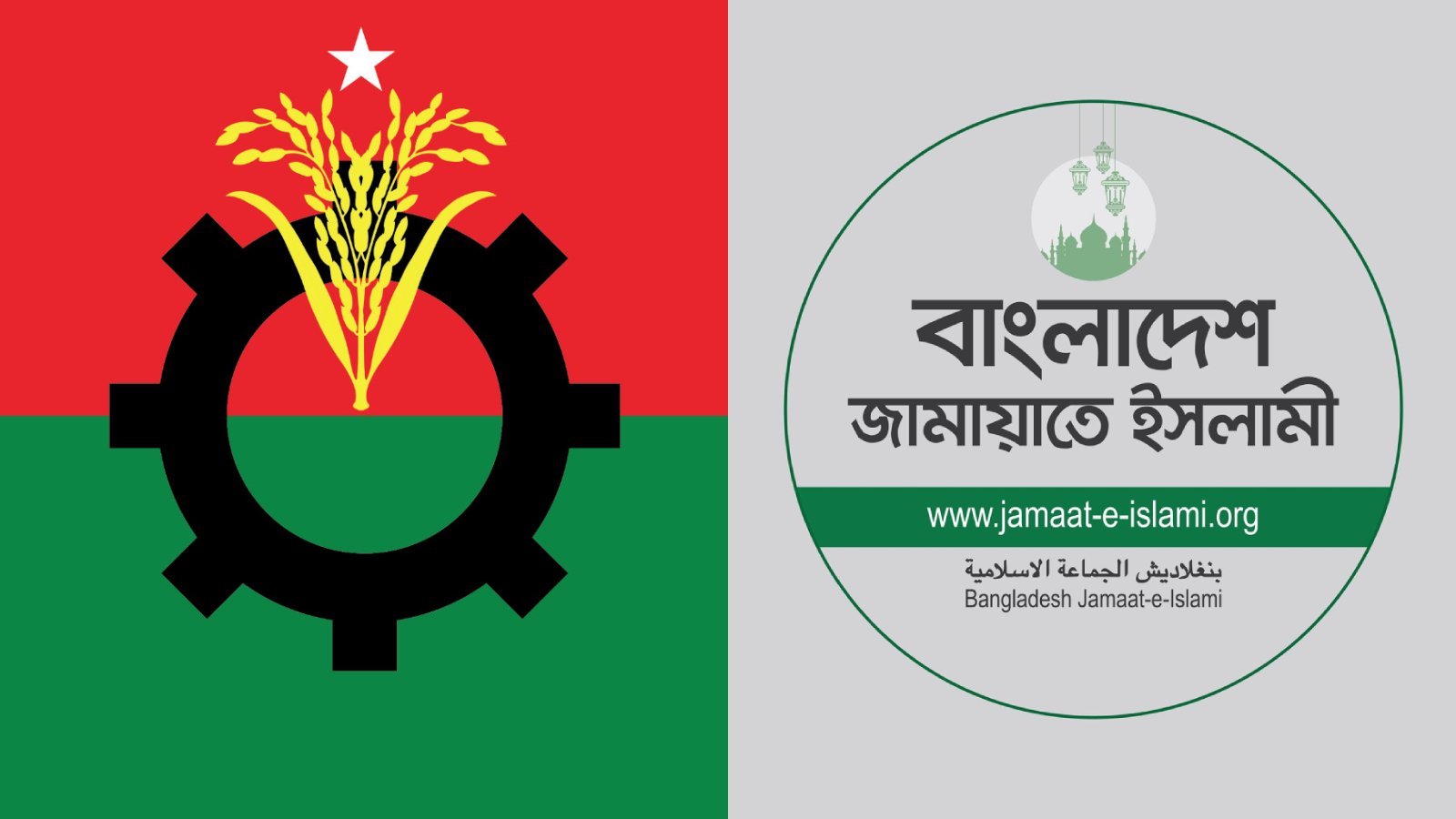 যুক্তরাষ্ট্রে বাংলাদেশি পণ্যে শুল্ক কমানোয় রাজনৈতিক দলগুলোর সন্তুষ্টি, চুক্তিপত্র প্রকাশের দাবি