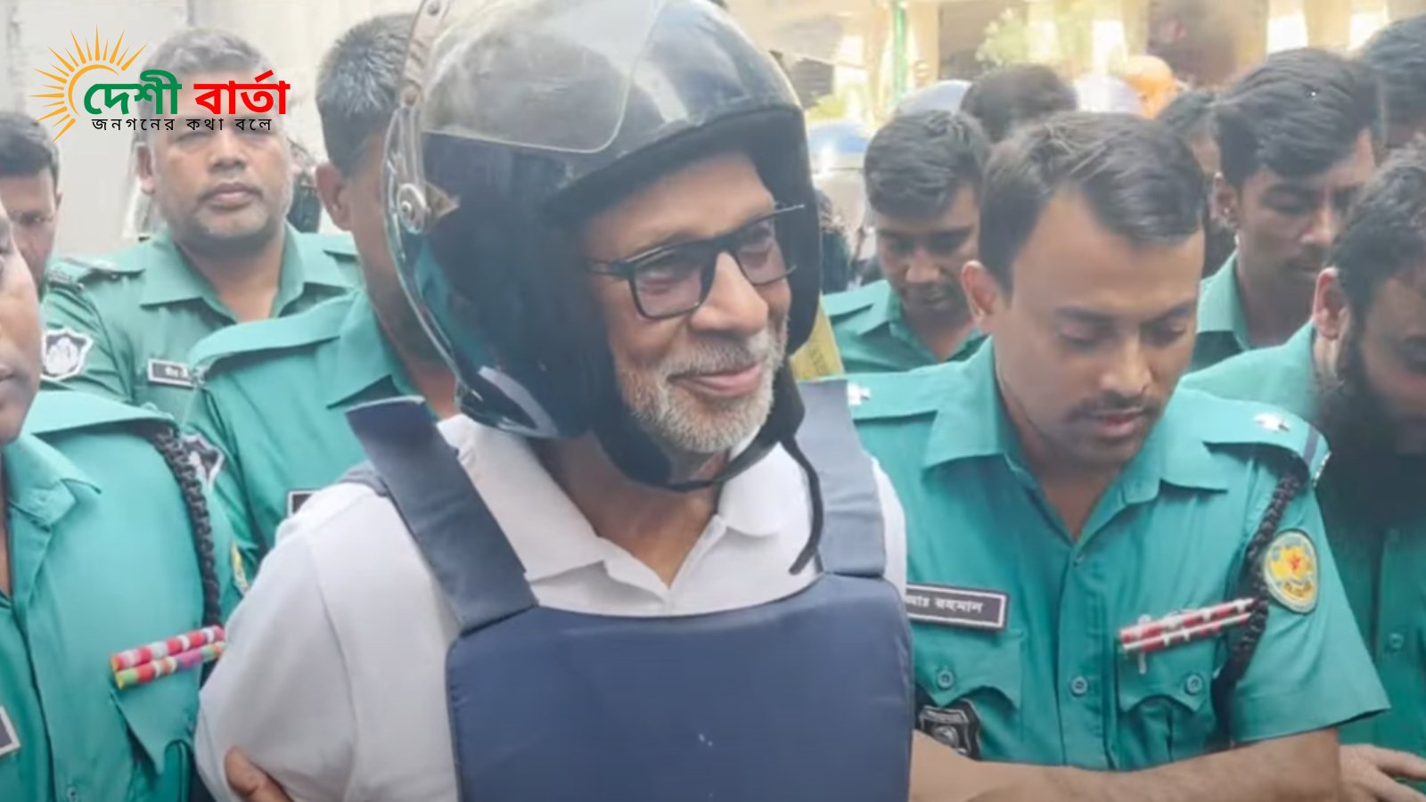 সাবেক মন্ত্রী লতিফ সিদ্দিকীসহ ১৬ জনকে কারাগারে পাঠানোর নির্দেশ