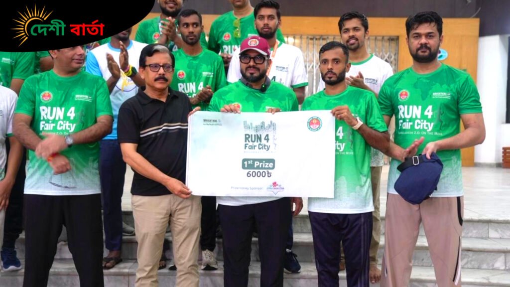 ন্যায্য ও বাসযোগ্য শহর গঠনে নাগরিকদের সক্রিয় অংশগ্রহণ অপরিহার্য: প্রশাসক এজাজ