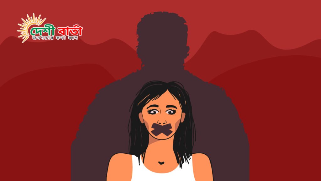 স্কুলছাত্রীকে অপহরণ ও জোরপূর্বক বিয়ে, সালিশে মারধরে পিতার মৃত্যু