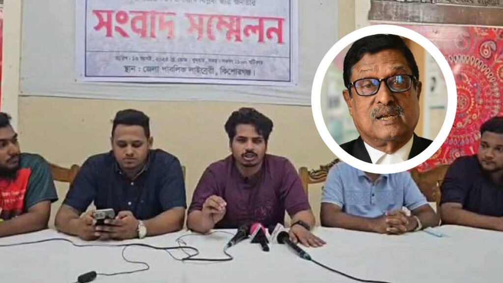 বিএনপি নেতা ফজলুর রহমানের বক্তব্য প্রত্যাহার না করলে কিশোরগঞ্জে অবাঞ্ছিত ঘোষণার হুমকি