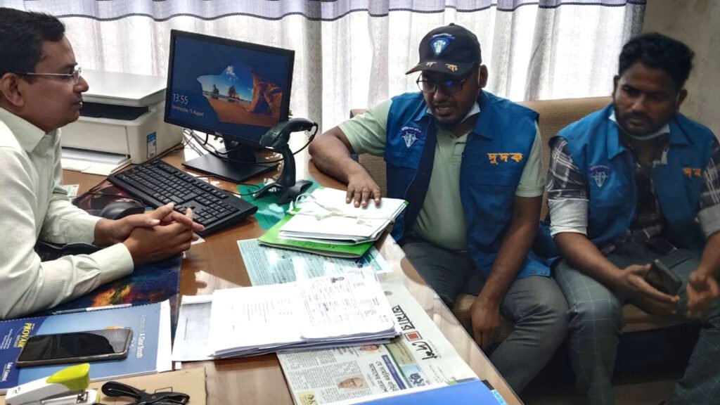 গোপালগঞ্জ পাসপোর্ট অফিসে দুদকের অভিযান, হয়রানি ও দুর্নীতির প্রমাণ মিলেছে