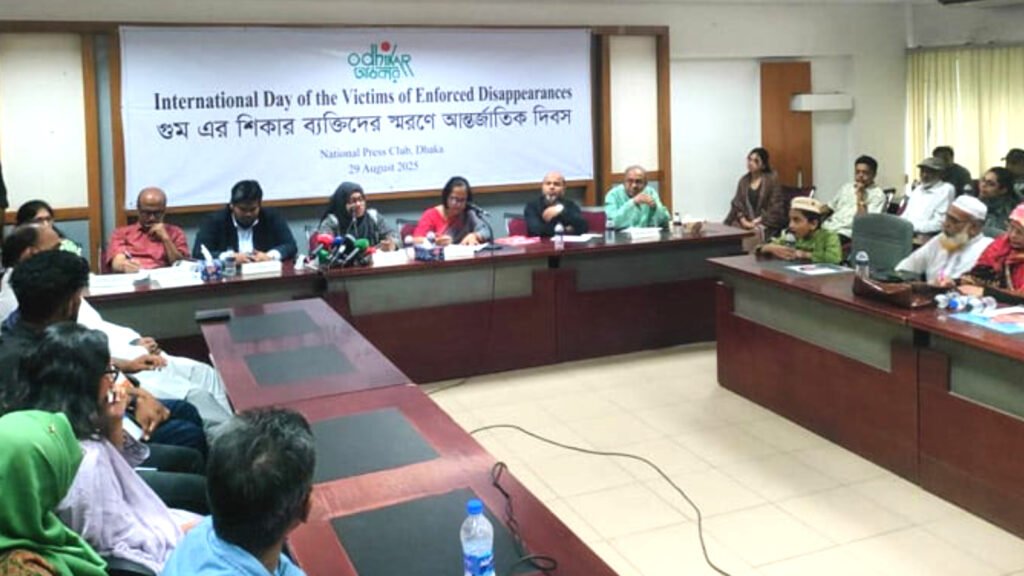 র‌্যাব বিলুপ্তি ও গুমের ঘটনার স্বচ্ছ তদন্তসহ ১০টি সুপারিশ