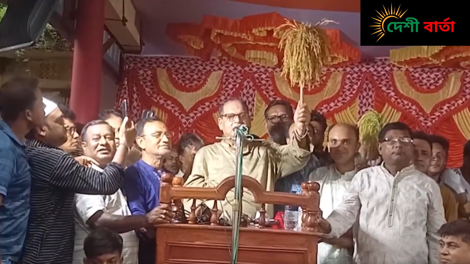 বিএনপির ক্ষতি করছে কিছু দুষ্ট লোক: শামসুজ্জামান দুদু