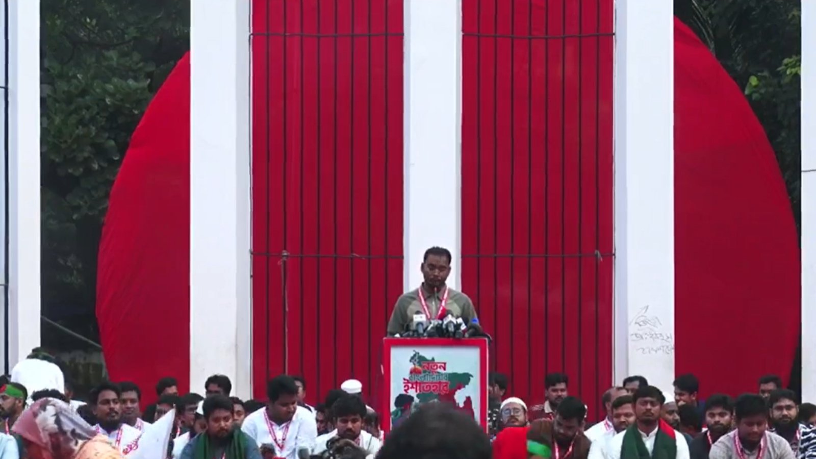 গুম-খুন-ধর্ষণের বিচার নিশ্চিত না করায় জনগণের কাছে ক্ষমা চাইলেন এনসিপি নেতা