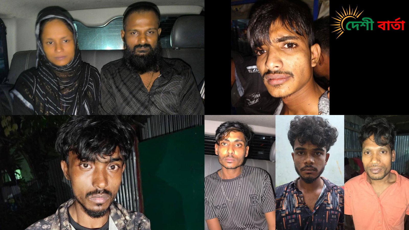 গাজীপুরে সাংবাদিক তুহিন হত্যা: ৭ জন গ্রেপ্তার