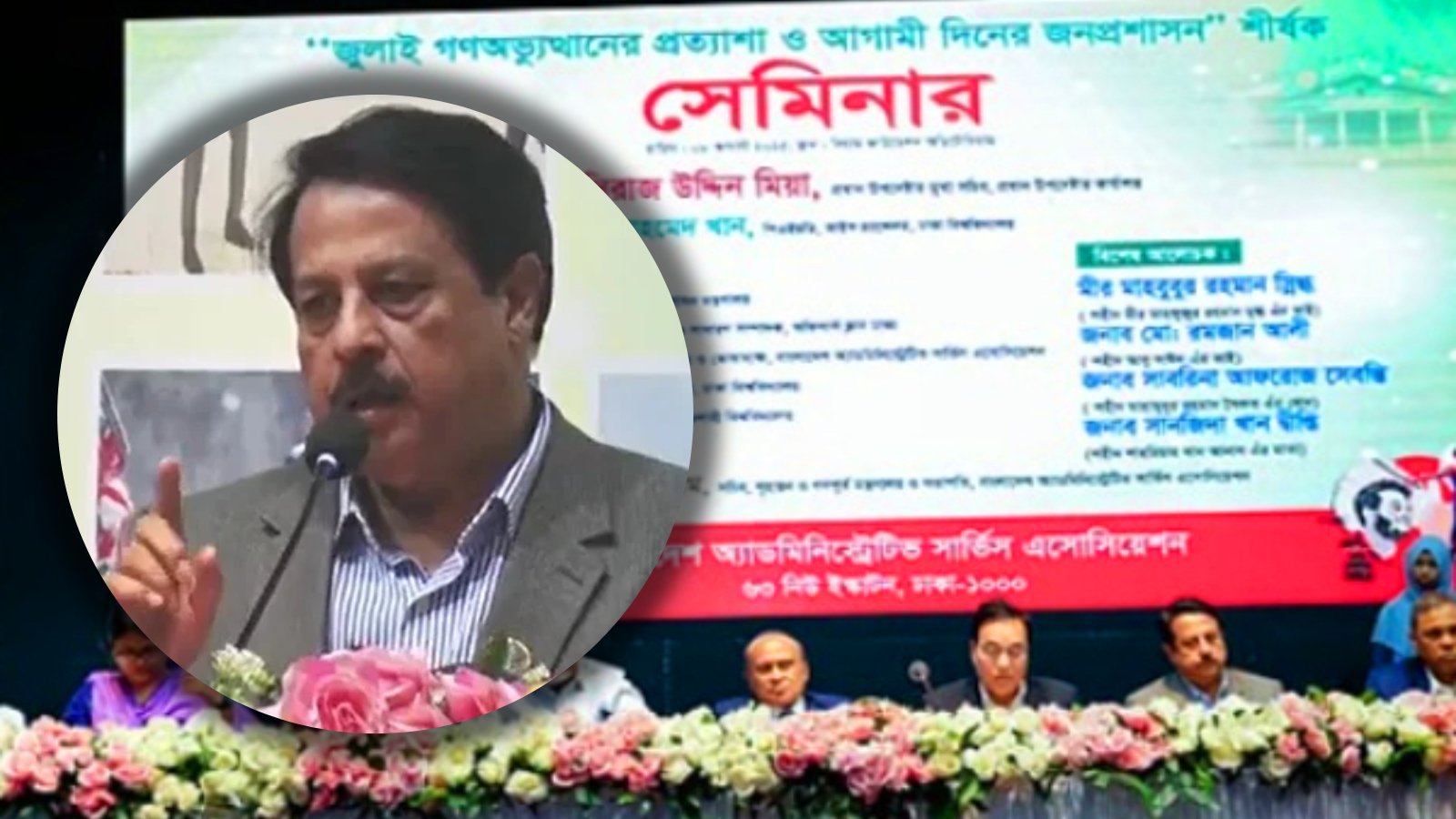 আব্দুস সাত্তার : অন্তর্বর্তী সরকারের আট উপদেষ্টার দুর্নীতির প্রমাণ আমার কাছে আছে