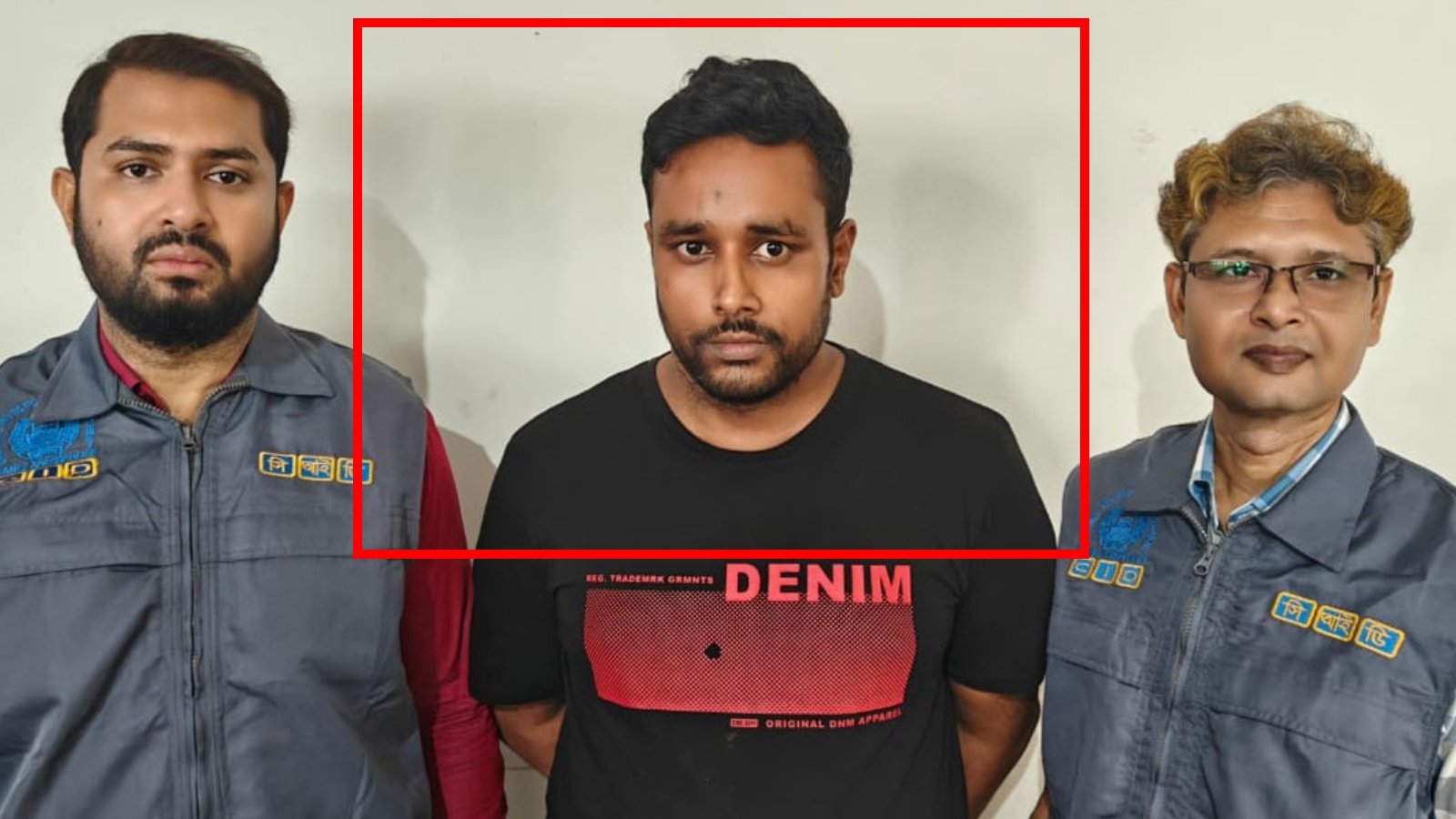 অনলাইনে চাকরির প্রলোভনে প্রতারণা, গ্রেফতার প্রতারক