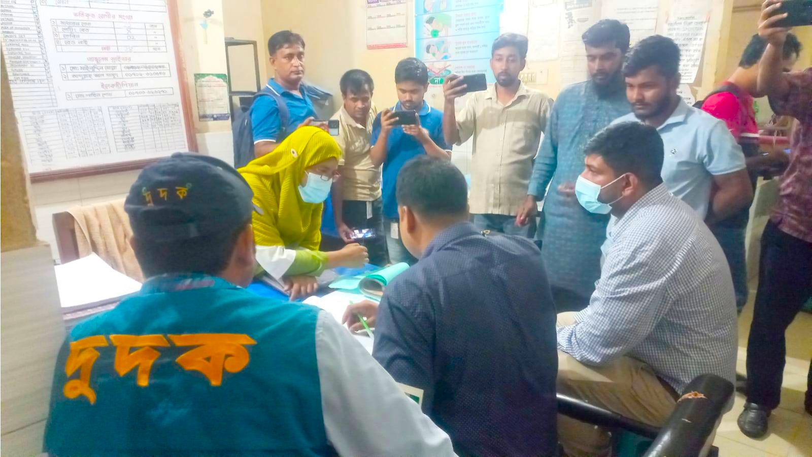 রাজবাড়ী সদর হাসপাতালে চিকিৎসা সেবায় অনিয়ম: দুদকের অভিযান