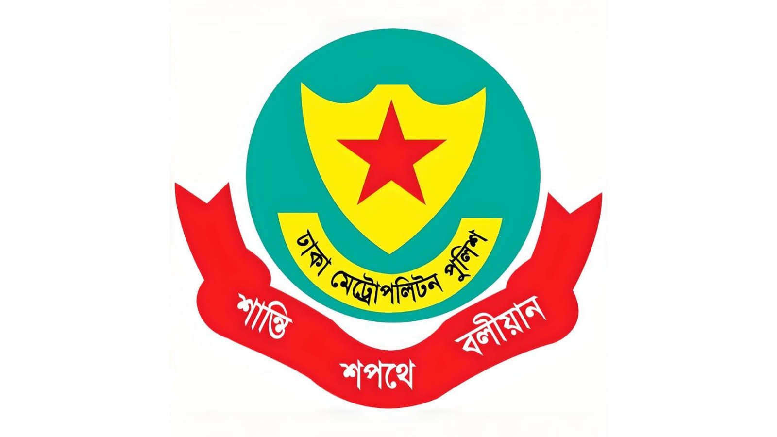 ৫ আগস্ট দিনভর অনুষ্ঠান, মানিক মিয়া এভিনিউয়ে চলবে না যানবাহন, জানুন বিকল্প পথ