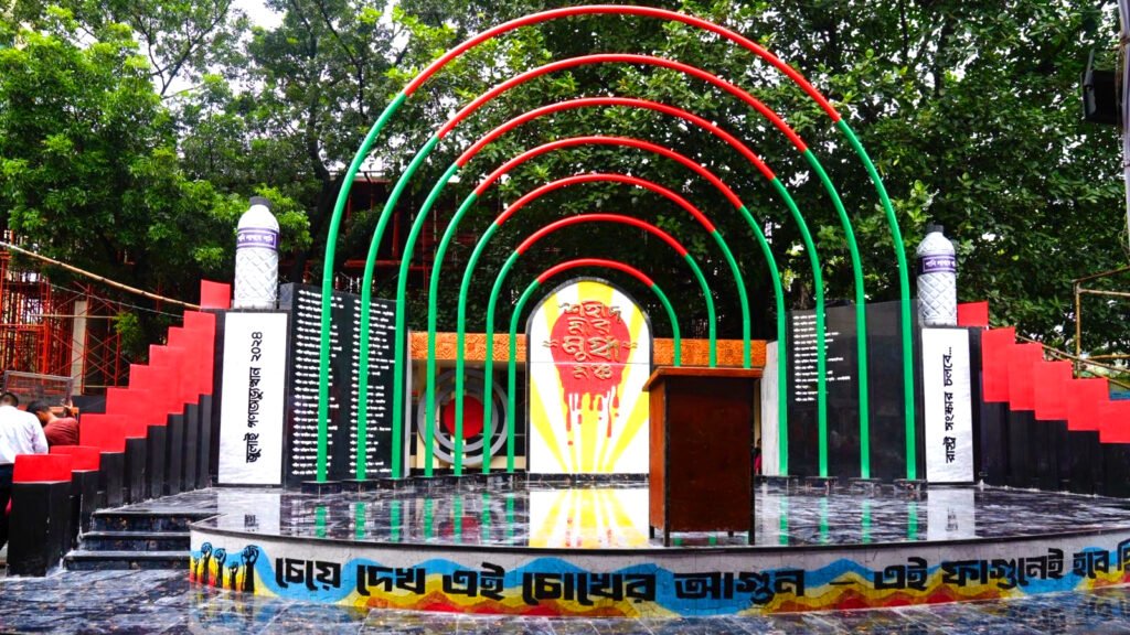 উত্তরায় ‘মুগ্ধ মঞ্চ’ উদ্বোধন: গণতন্ত্র, স্মৃতি ও প্রতিরোধের নতুন প্রতীক