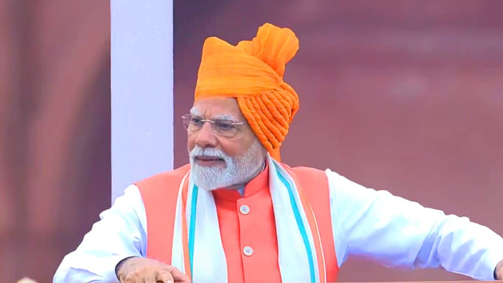 ভারতের স্বাধীনতা দিবসে পাকিস্তানকে কড়া হুঁশিয়ারি দিলেন মোদি
