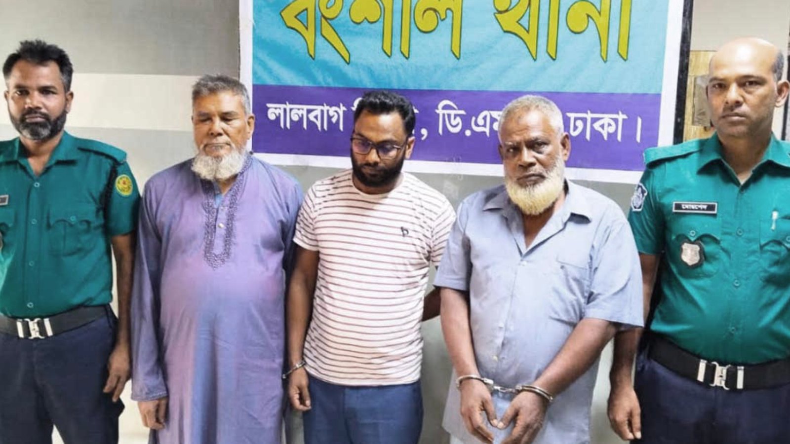 বংশালে ধর্ষণ ও ব্ল্যাকমেইলের ঘটনায় তিনজন গ্রেফতার
