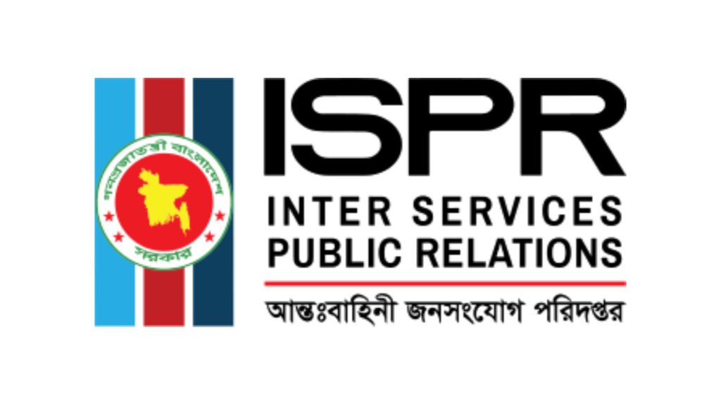 কেন্দ্রীয় ছাত্র সংসদ নির্বাচনে সেনা মোতায়েনের তথ্য ভিত্তিহীন বলল আইএসপিআর