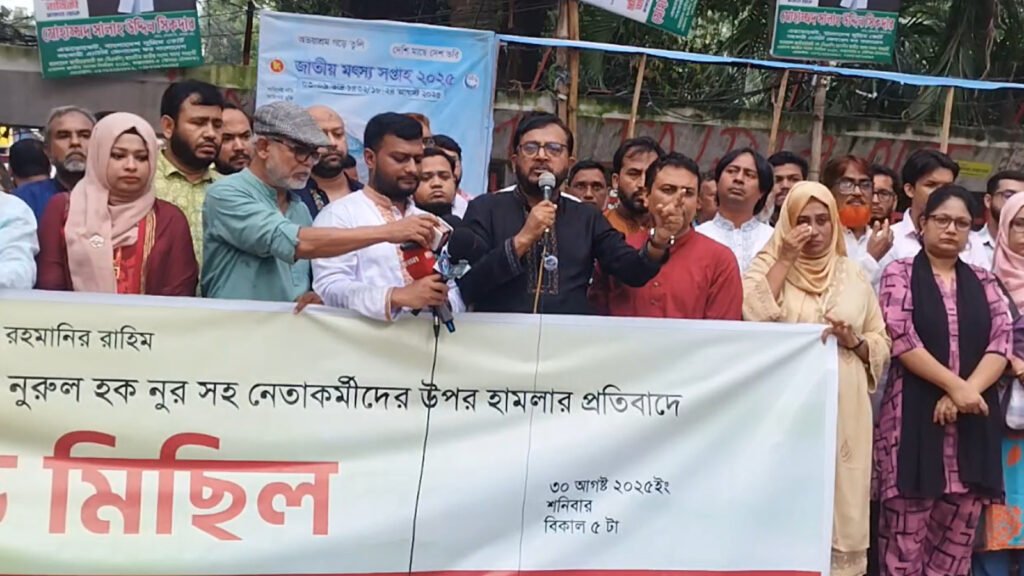 নুরের হামলাকারীদের নাম প্রকাশ করে ৬ ঘণ্টার মধ্যে ব্যবস্থা নিতে হবে- মজিবুর রহমান মঞ্জু