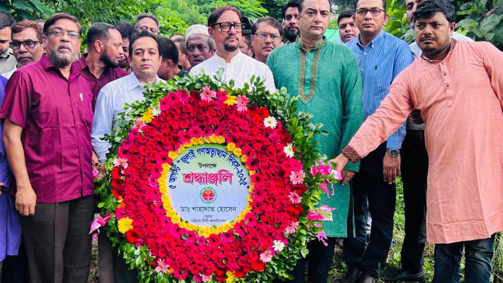 জুলাই আন্দোলনের শহীদদের রক্ত বৃথা যেতে দেব না: চসিক মেয়র ডা. শাহাদাত