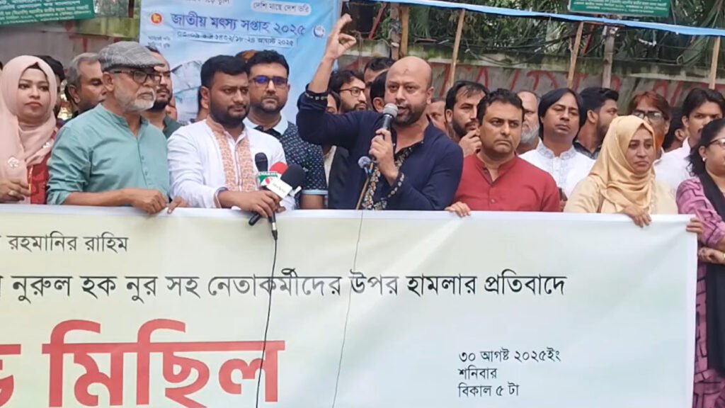 নুরের হামলাকারীদের নাম প্রকাশ করে ৬ ঘণ্টার মধ্যে ব্যবস্থা নিতে হবে- মজিবুর রহমান মঞ্জু