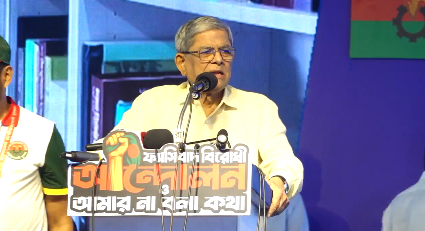 দেশে অস্থিরতা সৃষ্টির ষড়যন্ত্র চলছে: মির্জা ফখরুল