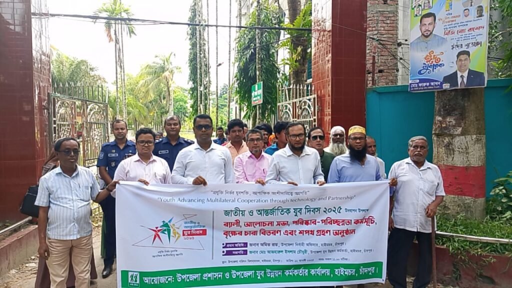 দেশের অর্থনৈতিক ও সামাজিক উন্নয়নে যুব সমাজের ভূমিকা অপরিসীমঃ ইউএনও