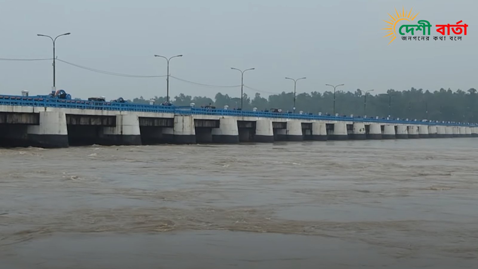টানা দুই দফা বন্যায় ক্ষতিগ্রস্ত বাঁধ ধসে ঝুঁকিতে তিস্তা সেতু ও গ্রাম