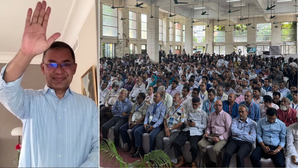 ড্যাব কাউন্সিলে তারেক রহমানের ৩১ দফা বাস্তবায়নের আহ্বান