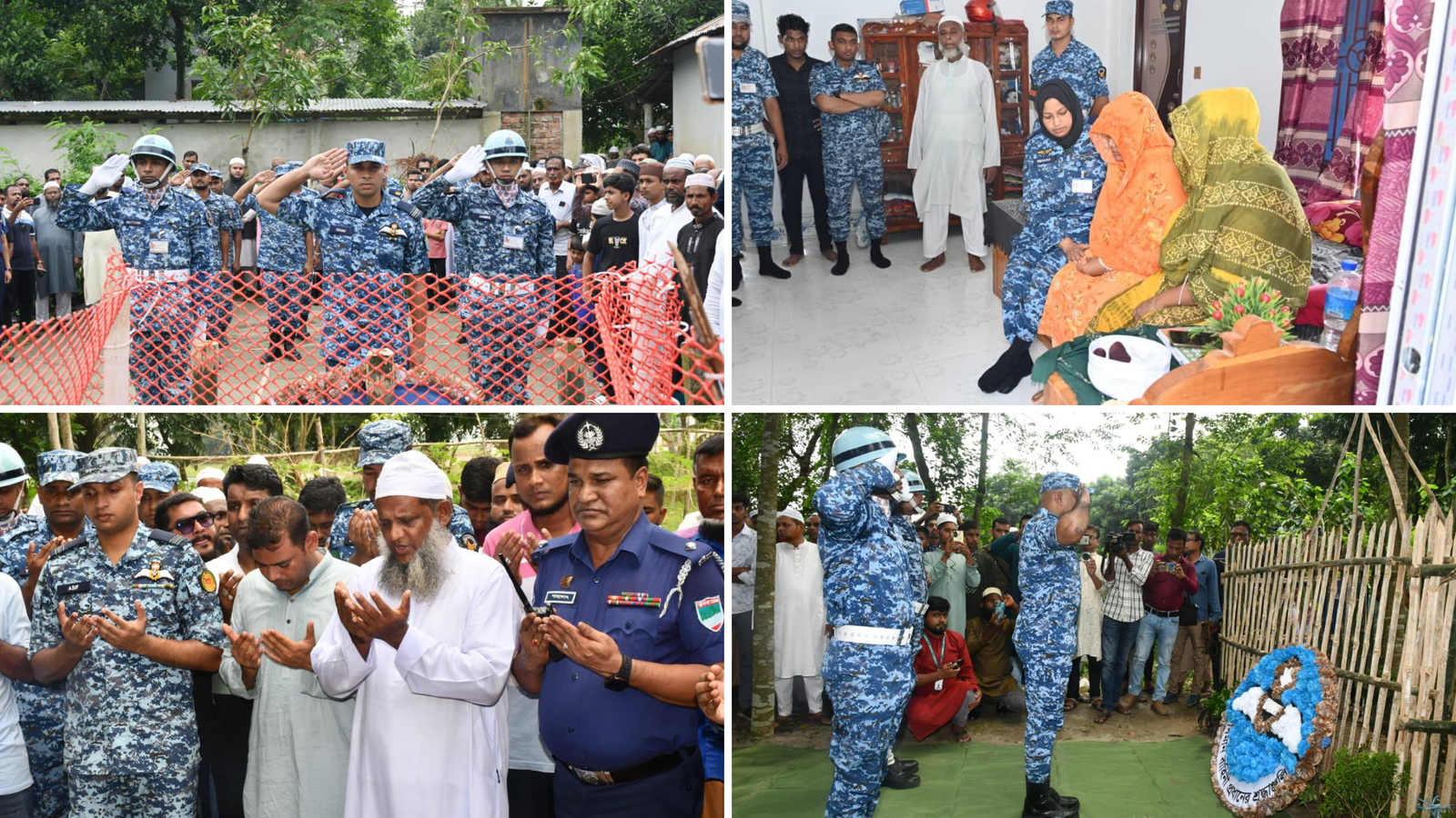 বিমান বাহিনীর শ্রদ্ধা জানালো সাম্প্রতিক দুর্ঘটনায় নিহত শিক্ষার্থীদের