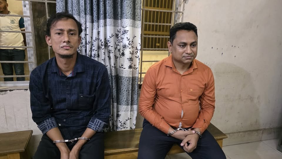 ঘুষ নেওয়ার সময় সহকারী রাজস্ব কর্মকর্তা গ্রেফতার