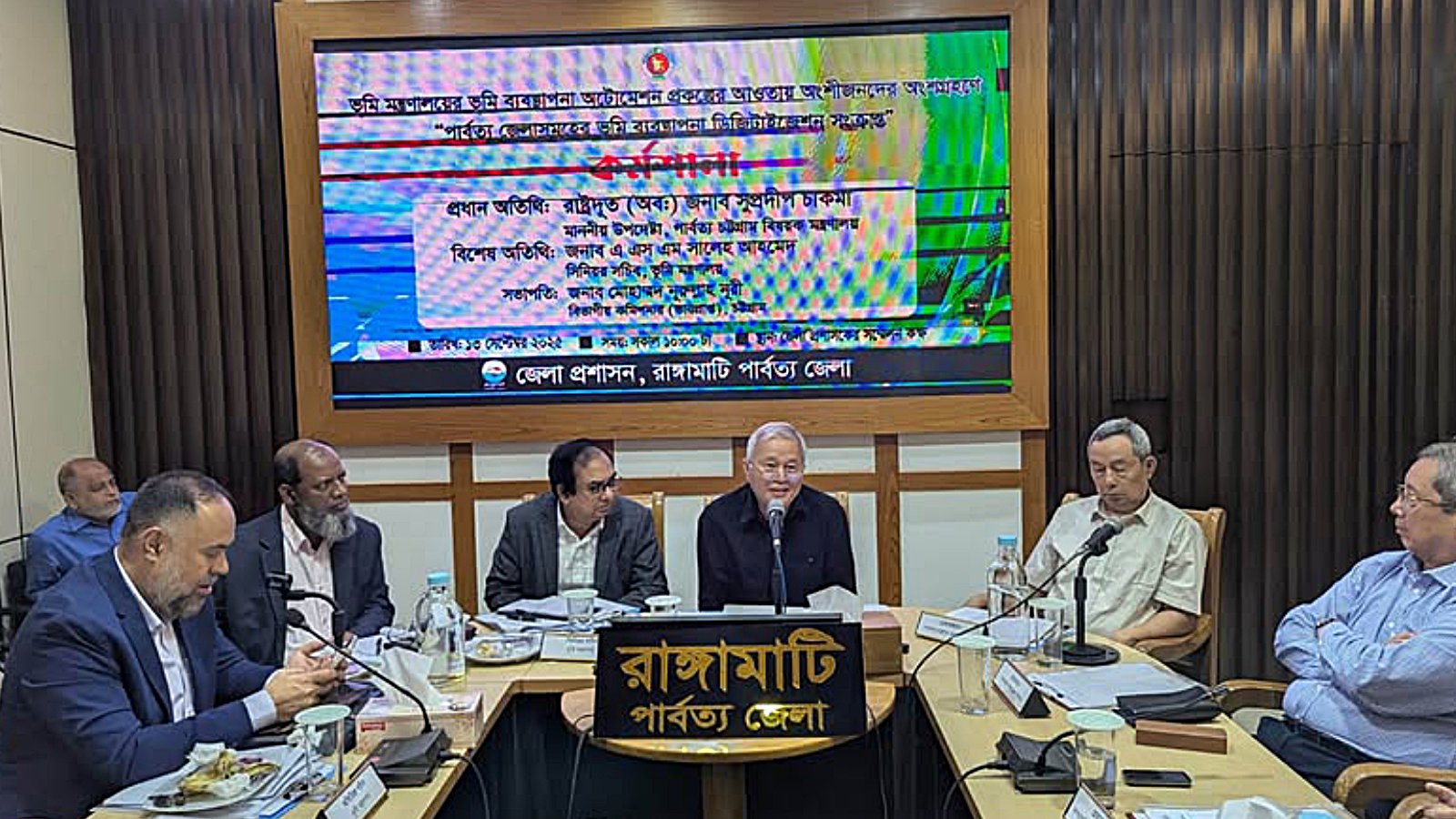 পার্বত্য অঞ্চলে ভূমির জোনিং ম্যাপ প্রণয়ন জরুরি: উপদেষ্টা সুপ্রদীপ চাকমা