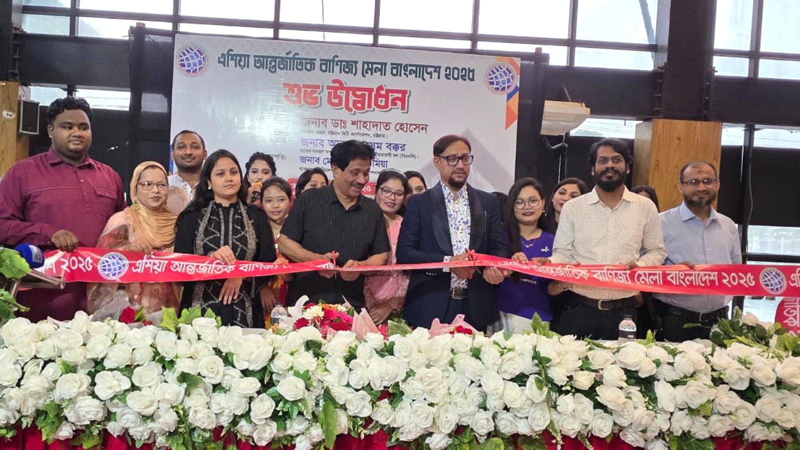 চট্টগ্রামকে বাণিজ্যিক রাজধানী গড়তে যৌথ উদ্যোগের আহ্বান চসিক মেয়রের