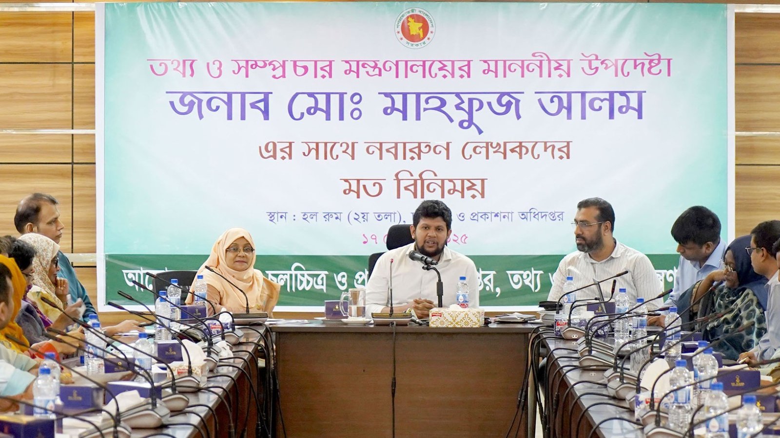 জুলাই গণঅভ্যুত্থানে শহিদ শিশুদের স্মৃতি নিয়ে লেখা প্রকাশে তথ্য উপদেষ্টার আহ্বান