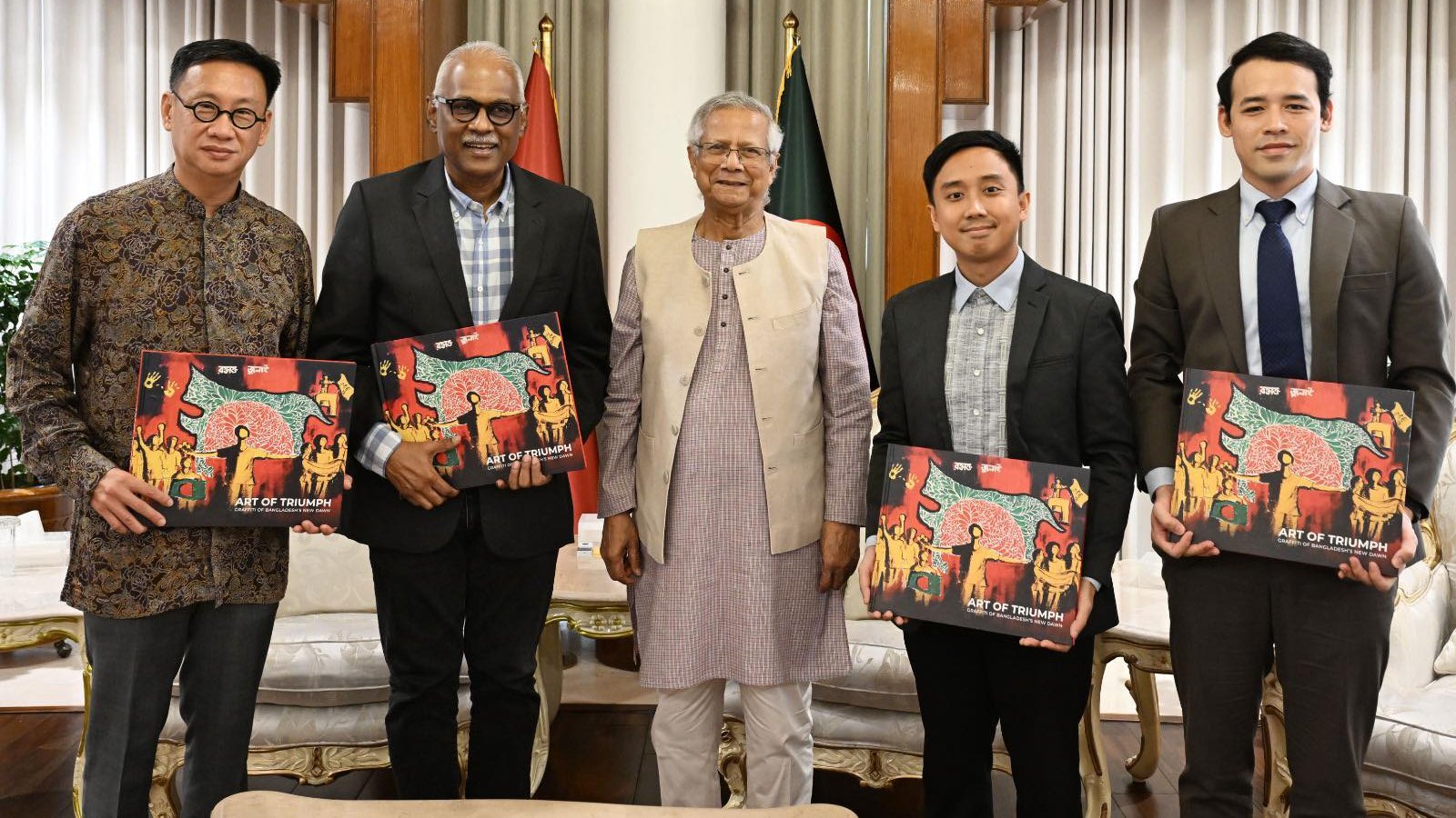 ড. ইউনূস ও এপিএইচআর-এর বৈঠক: রোহিঙ্গা ইস্যুতে আন্তর্জাতিক সম্মেলনের প্রস্তাব