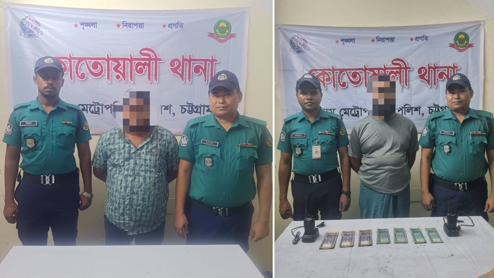 জাল নোট ও ওয়াকিটকিসহ যুবলীগের ২ সদস্য গ্রেপ্তার