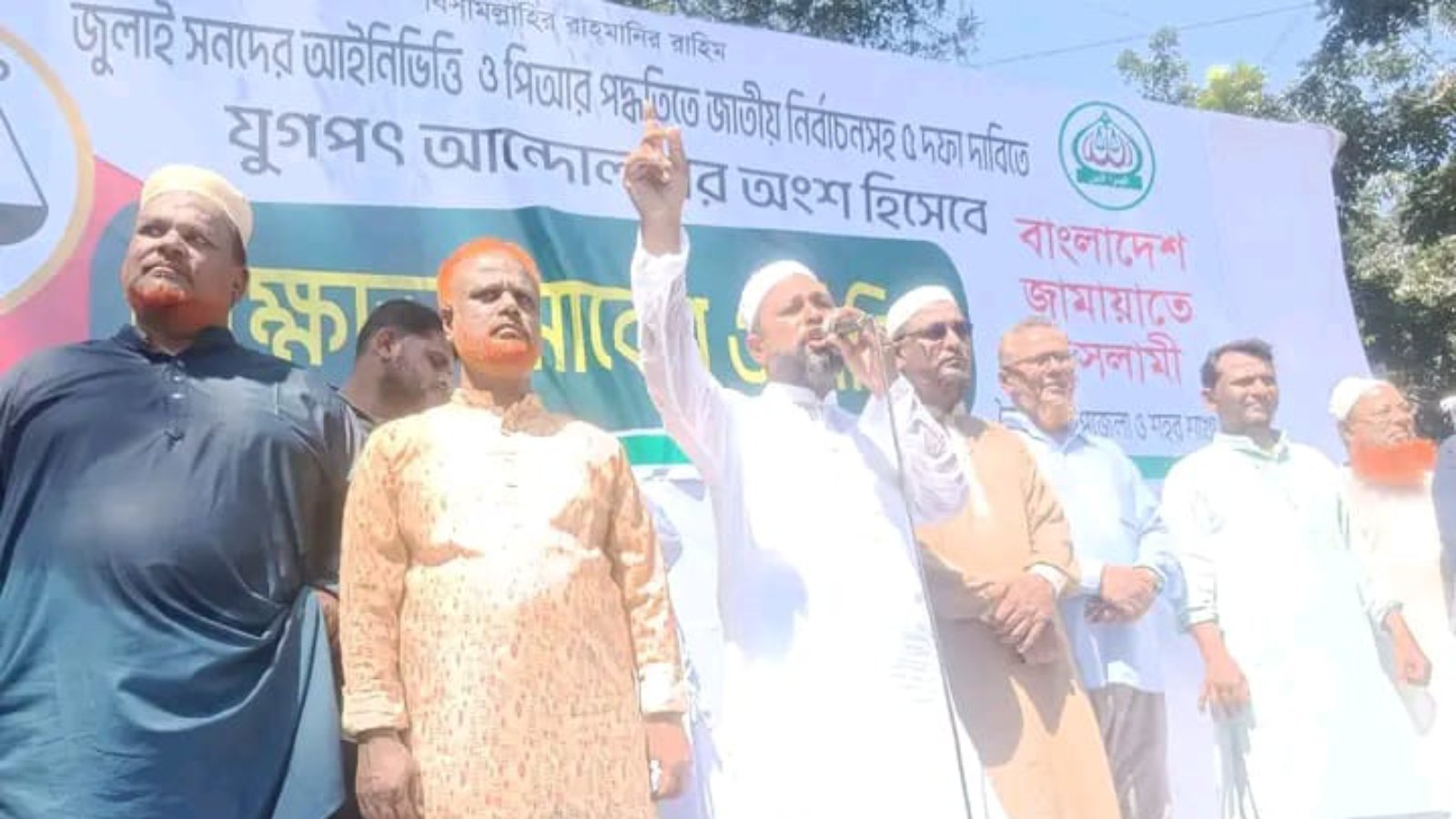 জুলাই সনদ ভিত্তিতে পাঁচ দফা দাবি আদায় নীলফামারী জেলা সৈয়দপুর জামাতের বিক্ষোভ মিছিল।