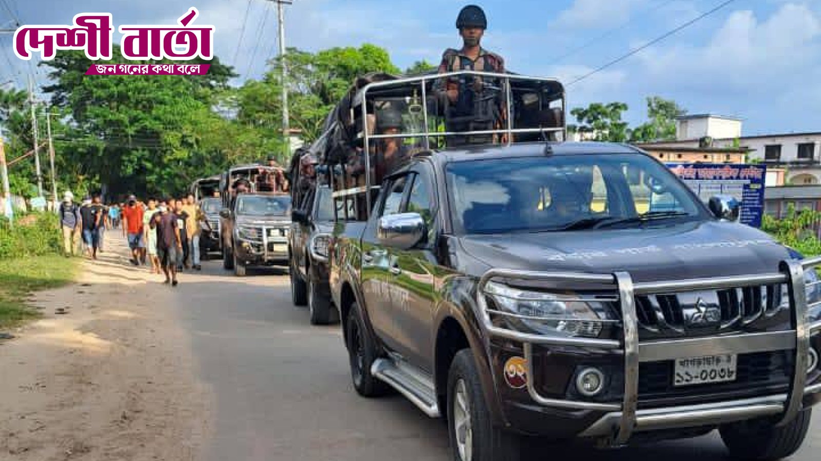 খাগড়াছড়িতে ১৪৪ ধারা জারি: মোতায়েন ৭ প্লাটুন বিজিবি