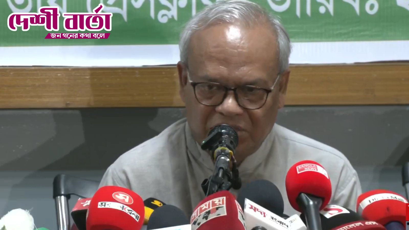 'গণমাধ্যমের কাজ শাসকের বন্দনা নয়, সত্য তুলে ধরা': রুহুল কবির রিজভী