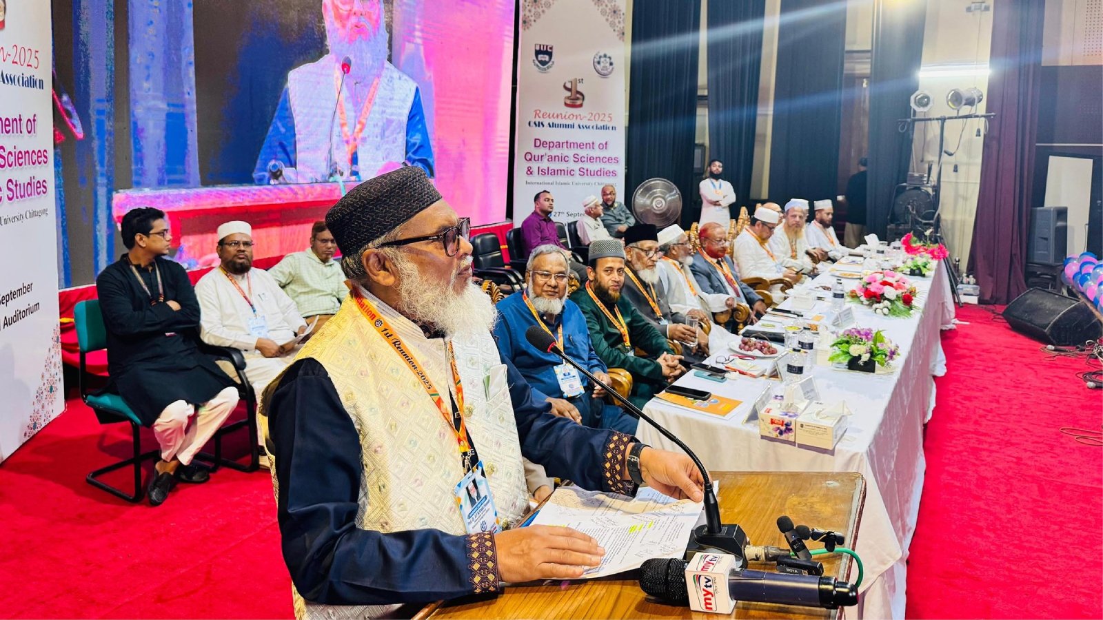 জাতিকে সমৃদ্ধ করার প্রধান হাতিয়ার উচ্চশিক্ষা: ধর্ম উপদেষ্টা ড. আ ফ ম খালিদ হোসেন