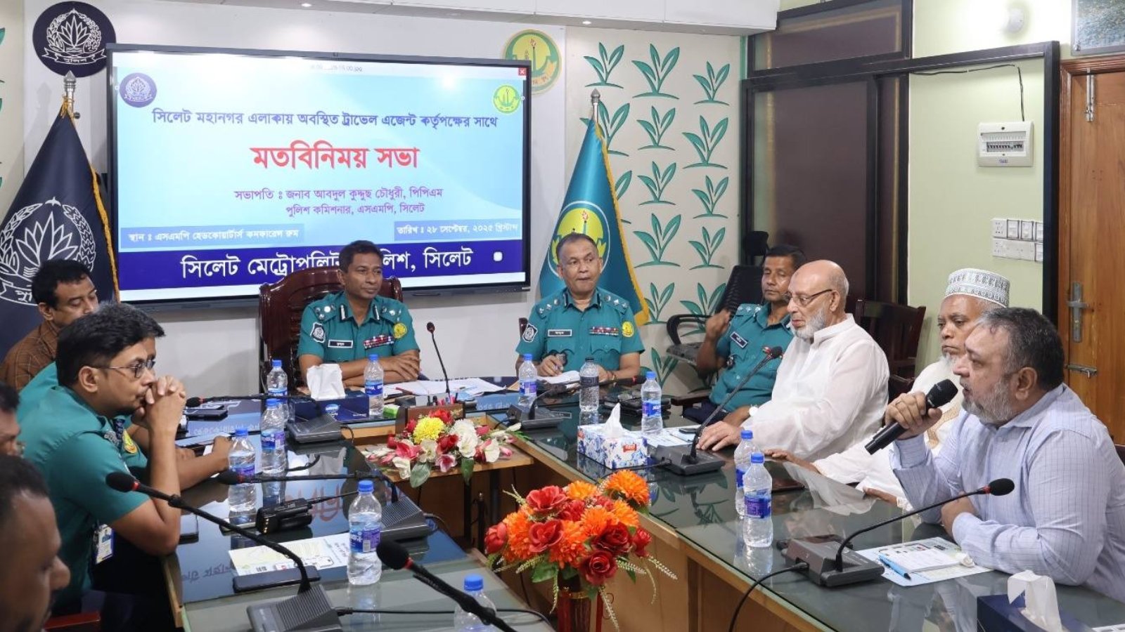 মানবপাচার ও যানজট নির্মূলে ট্রাভেল এজেন্টদের সহযোগিতা চাইলেন এসএমপি কমিশনার