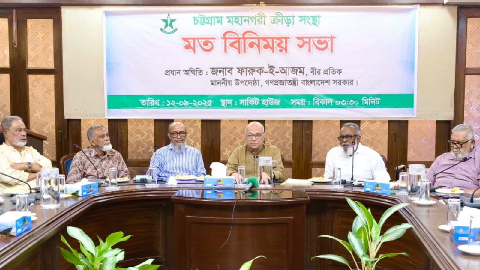 ‘খেলাধুলা জাতির প্রাণশক্তি’: মুক্তিযুদ্ধ বিষয়ক উপদেষ্টা