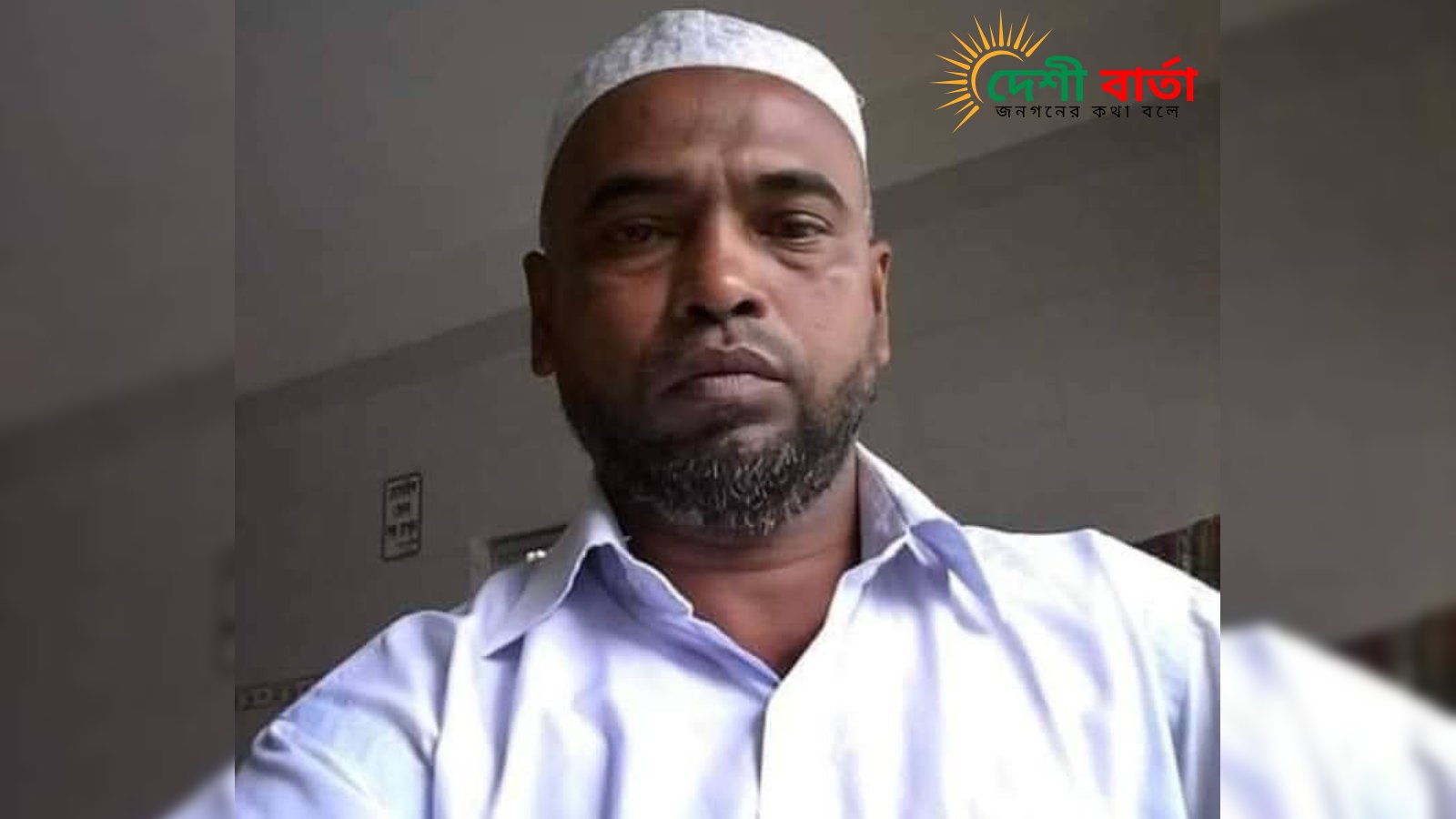 প্রসঙ্গ সেনবাগ পৌরসভা বিএনপি কমিটি