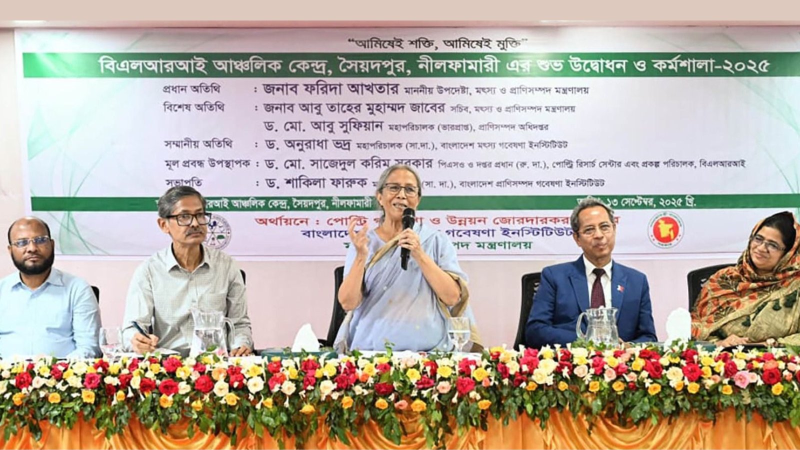 গবাদি পশুর অ্যান্টিবায়োটিক ব্যবহারে মানব স্বাস্থ্যের জন্য ঝুঁকি: মৎস্য ও প্রাণিসম্পদ উপদেষ্টা