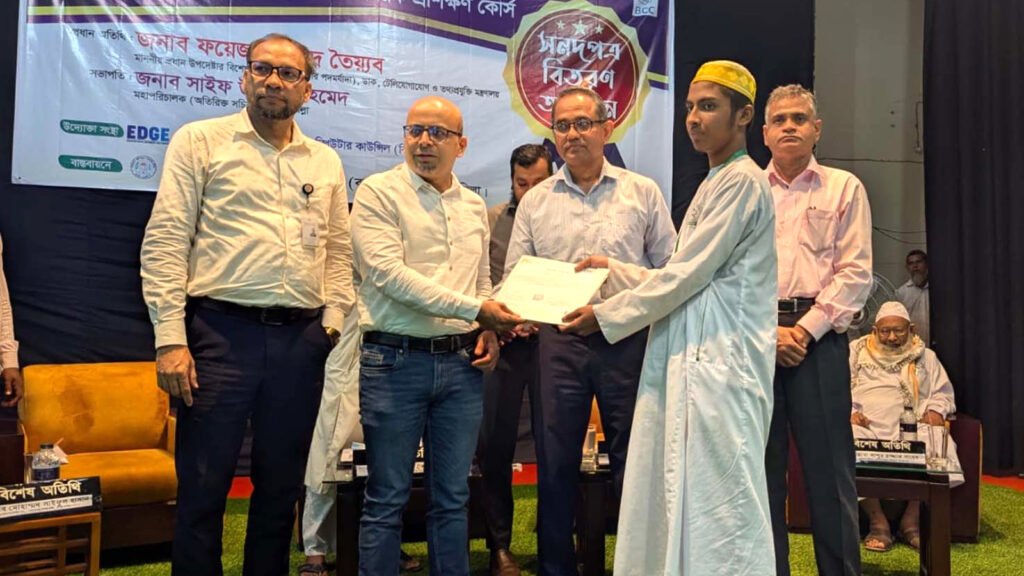 কওমি মাদ্রাসার শিক্ষার্থীরাও বাংলাদেশে ডিজিটাল রূপান্তরের অংশ- ফয়েজ আহমদ তৈয়্যব