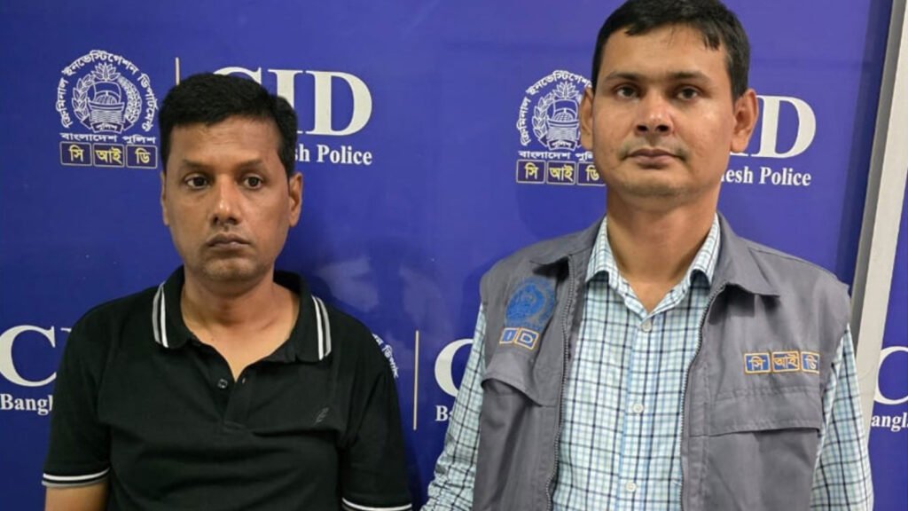 কোটি টাকা আত্মসাৎ, পার্সেল প্রতারক চক্রের সদস্য গ্রেফতার
