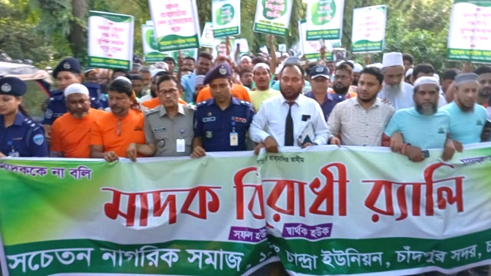 অধিকাংশ অপরাধের নেপথ্যের কারণ হচ্ছে মাদক: এসপি চাঁদপুর