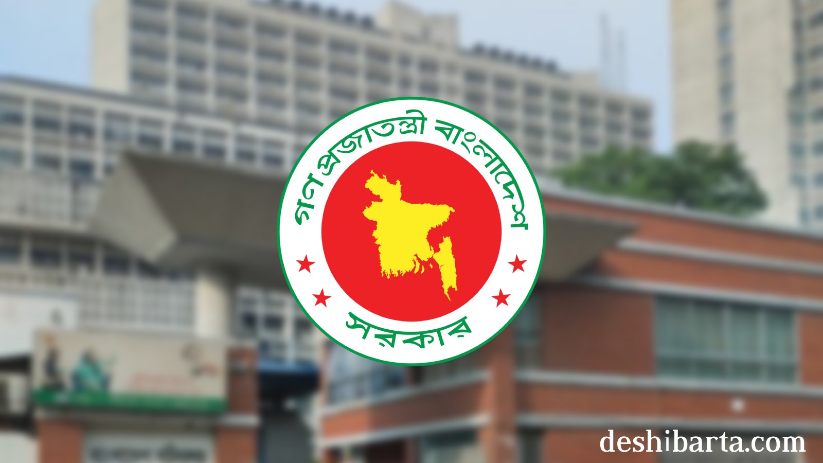 দেশের মানচিত্রে যোগ হচ্ছে নতুন দুই বিভাগ ফরিদপুর ও কুমিল্লা