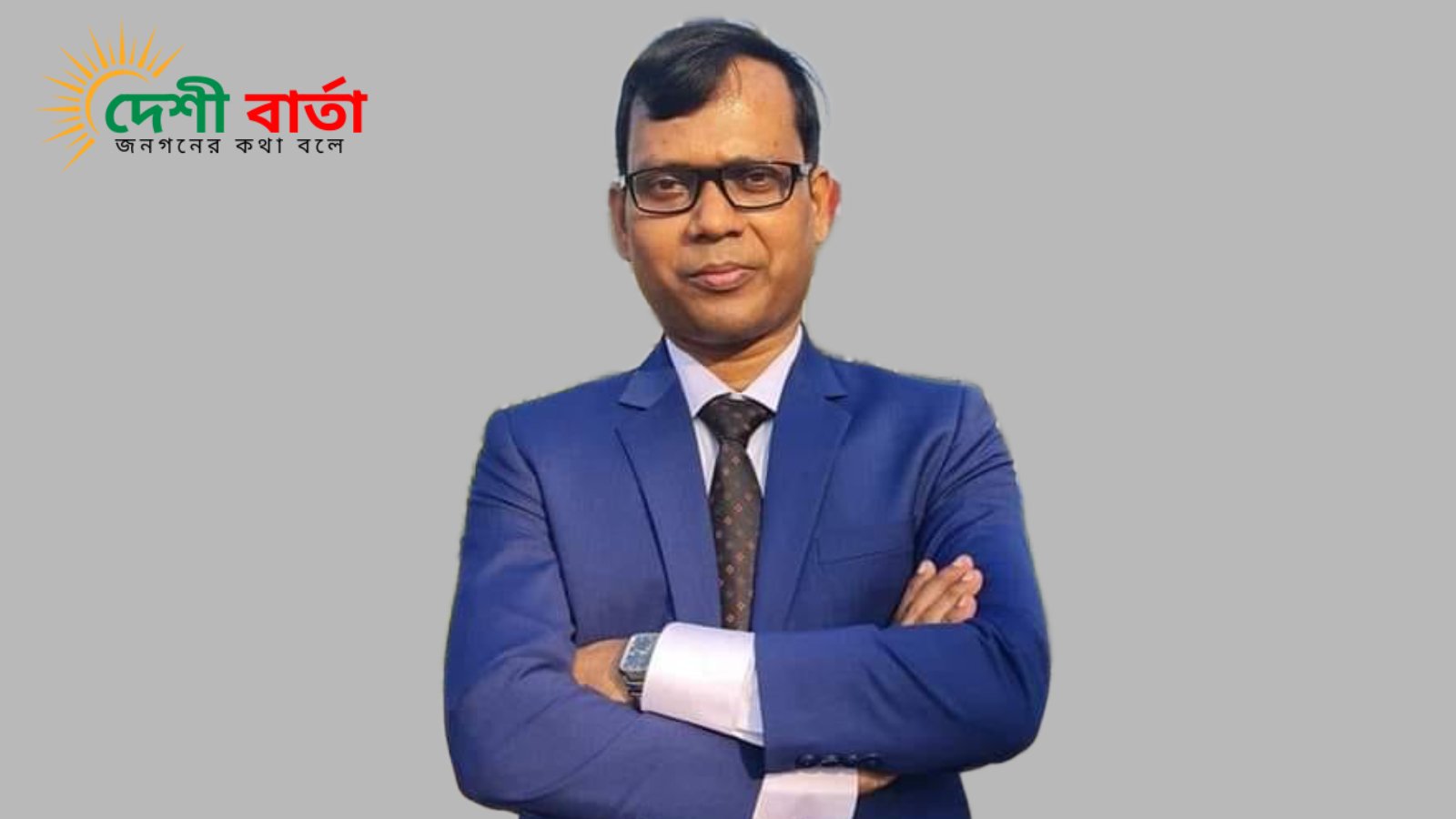 শোকজ সিলেটের জেলা প্রশাসক মো. সারোয়ার আলম