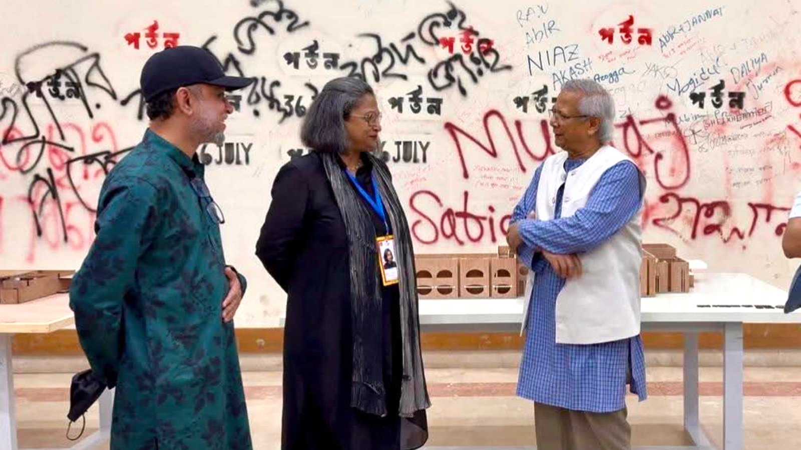 স্থপতি মেরিনা তাবাসুমকে অভিনন্দন জানালেন প্রধান উপদেষ্টা