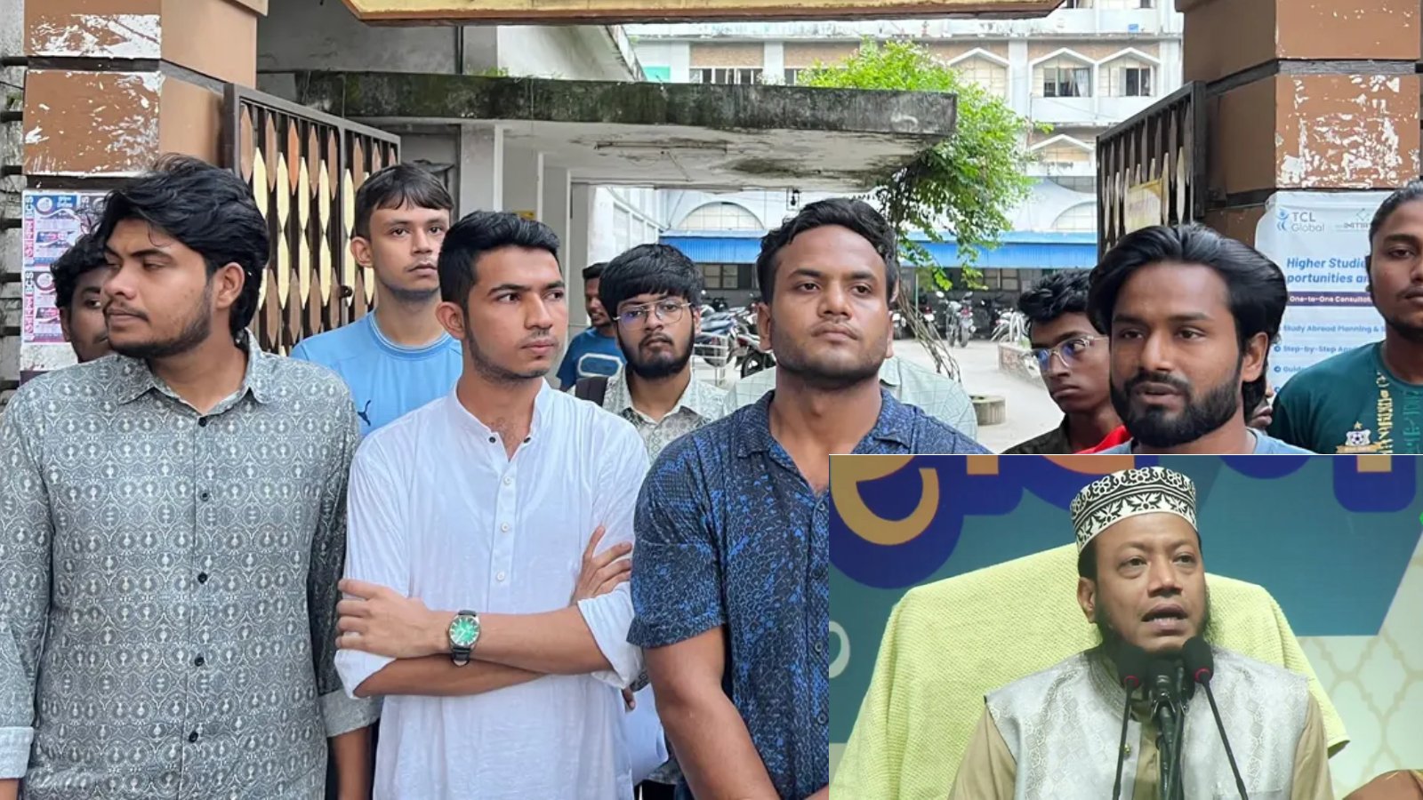 মিথ্যা বক্তব্যের জন্য প্রকাশ্যে ক্ষমা চাইতে হবে আমির হামজাকে : ছাত্রদল
