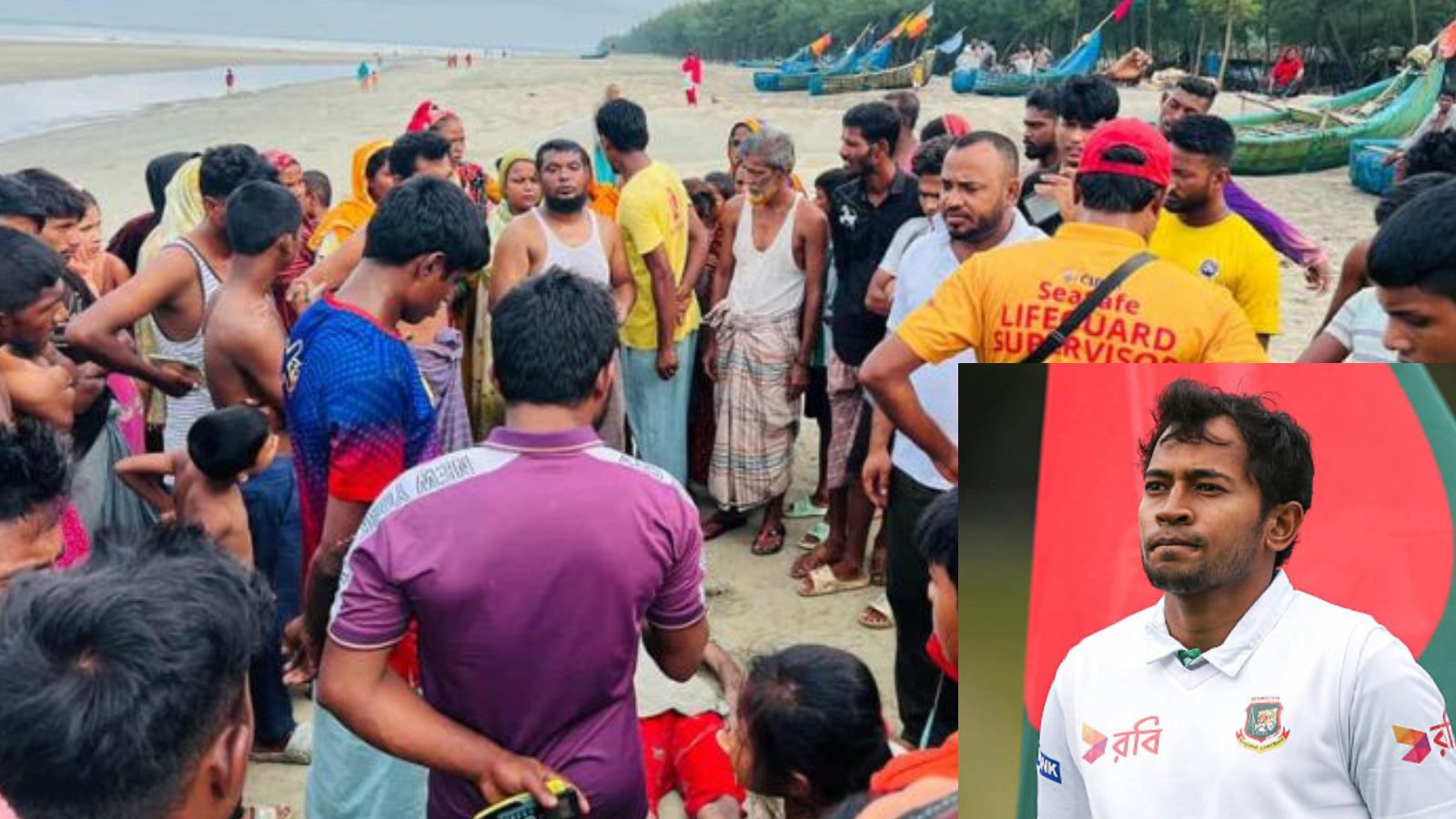 মুশফিকুর রহিমের ভাতিজার করুণ পরিণতি: কক্সবাজার সৈকতে মরদেহ উদ্ধার