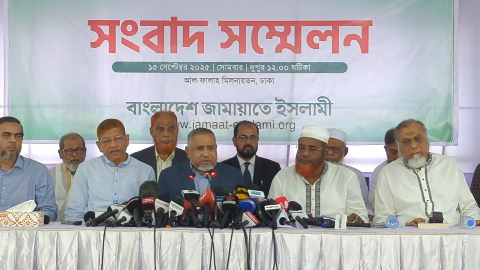 নির্বাচনসহ ৫ দফা দাবিতে জামায়াতে ইসলামীর নতুন কর্মসূচি ঘোষণা