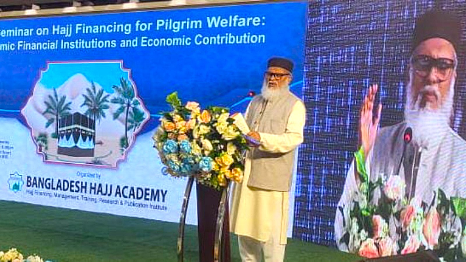 হজ ব্যবস্থাপনায় নতুনত্ব আনতে পারে ইন্দো-মালয়েশিয়ান মডেল: ধর্ম উপদেষ্টা